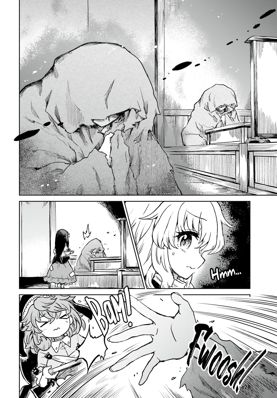 Touhou Suichouka ~ Lotus Eater-tachi no Suisei Capitulo 73 página 6