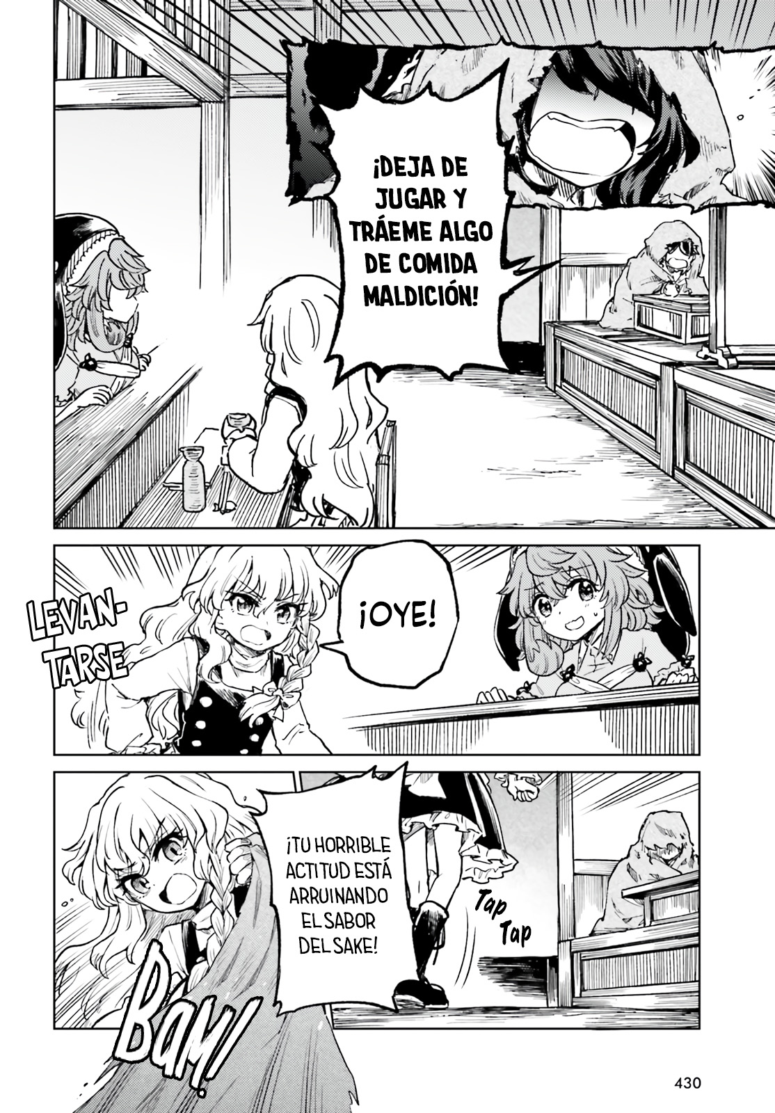 Touhou Suichouka ~ Lotus Eater-tachi no Suisei Capitulo 73 página 8