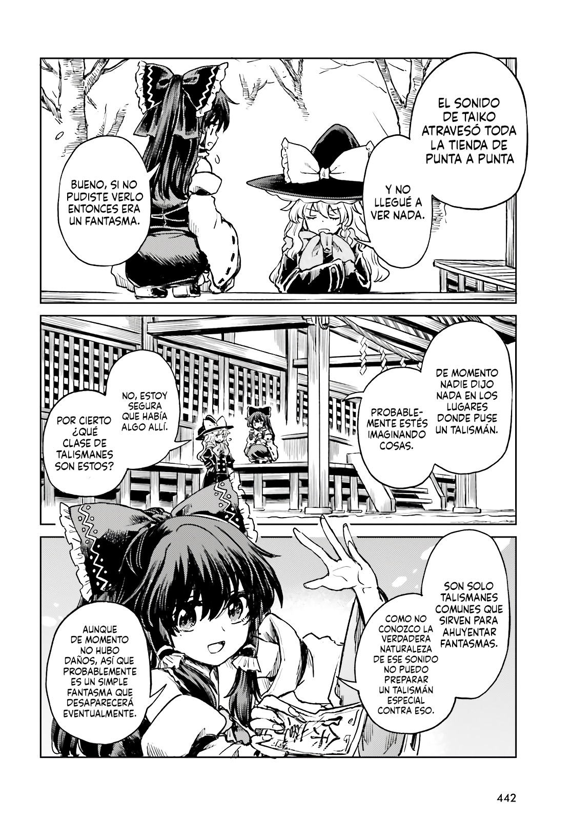 Touhou Suichouka ~ Lotus Eater-tachi no Suisei Capitulo 74 página 10