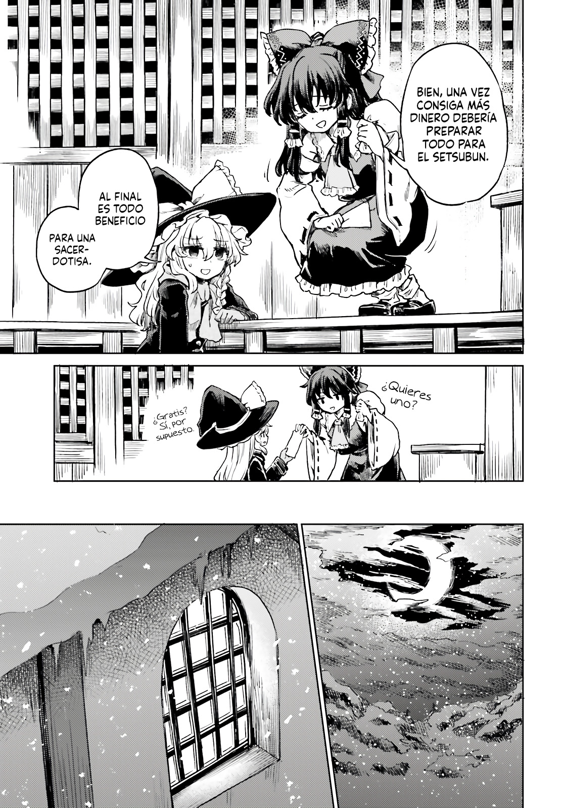Touhou Suichouka ~ Lotus Eater-tachi no Suisei Capitulo 74 página 11
