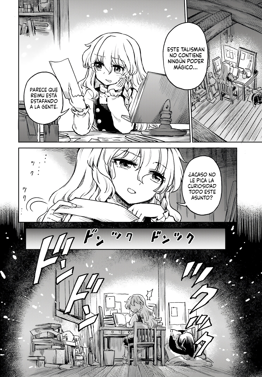 Touhou Suichouka ~ Lotus Eater-tachi no Suisei Capitulo 74 página 12