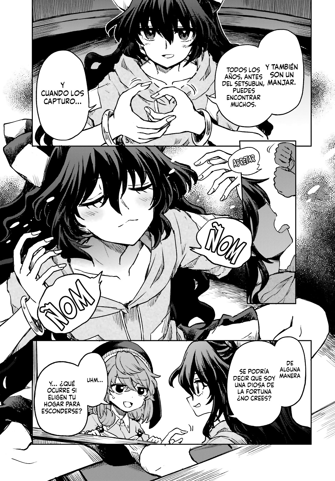 Touhou Suichouka ~ Lotus Eater-tachi no Suisei Capitulo 74 página 18