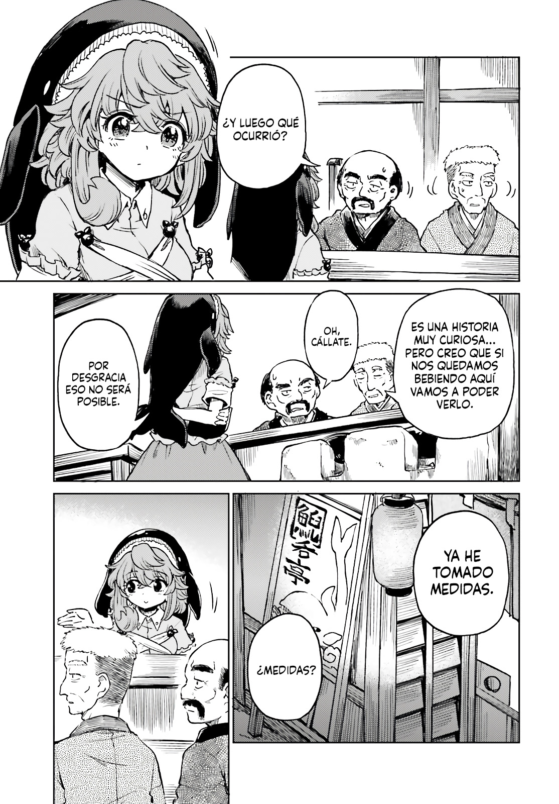 Touhou Suichouka ~ Lotus Eater-tachi no Suisei Capitulo 74 página 5