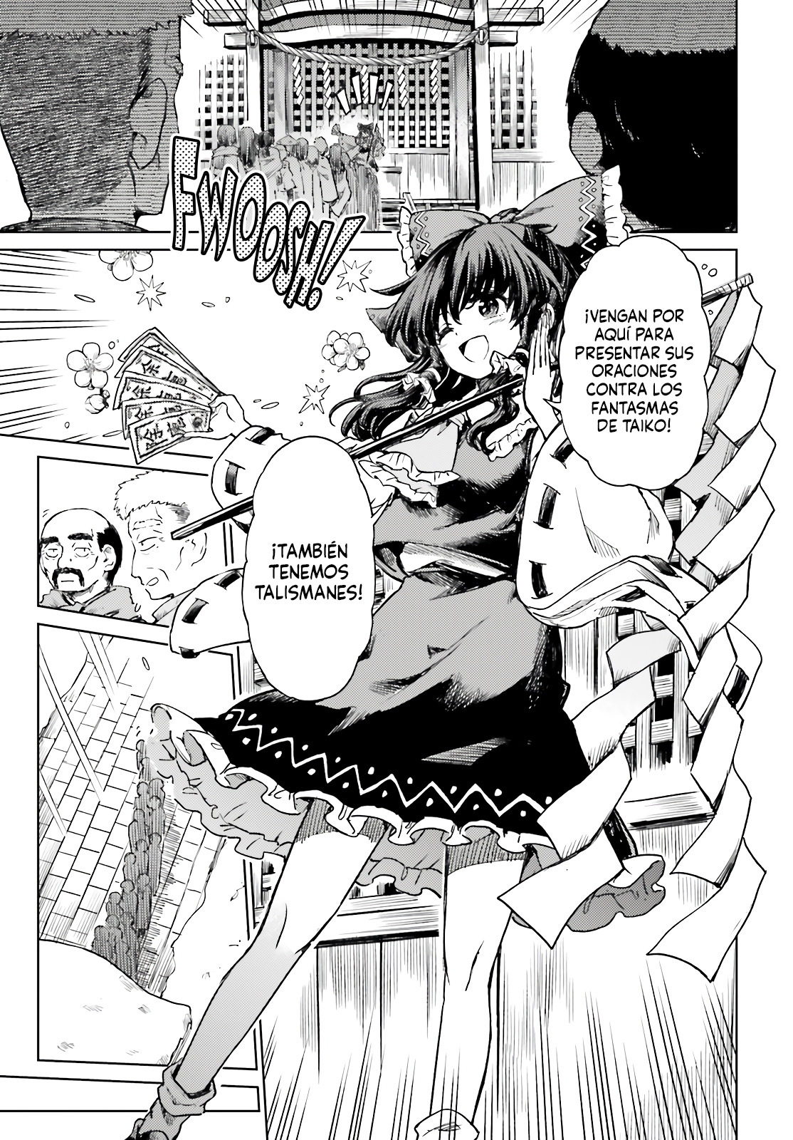 Touhou Suichouka ~ Lotus Eater-tachi no Suisei Capitulo 74 página 7