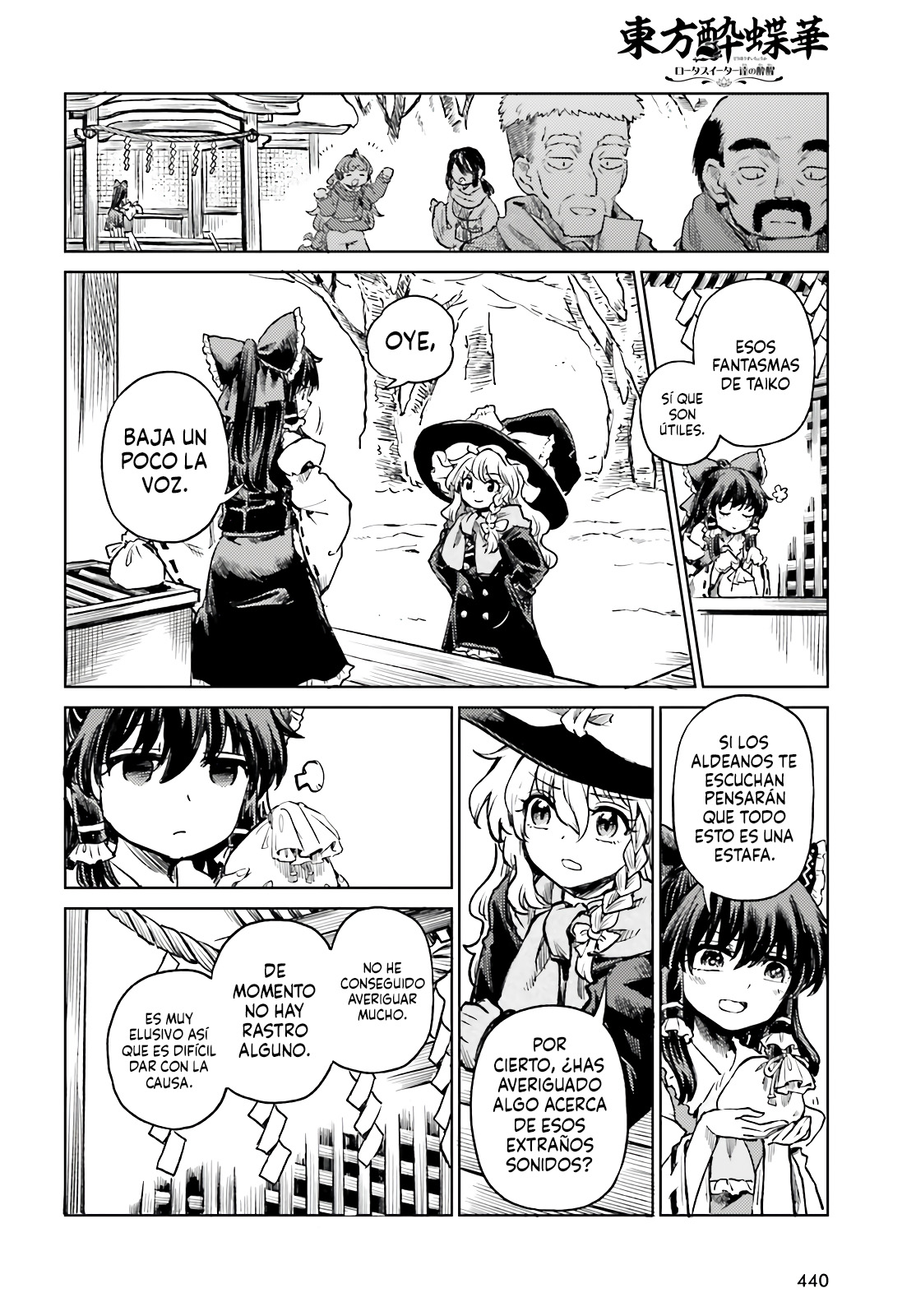 Touhou Suichouka ~ Lotus Eater-tachi no Suisei Capitulo 74 página 8