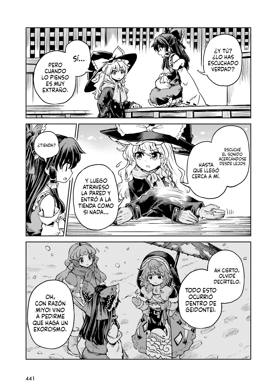 Touhou Suichouka ~ Lotus Eater-tachi no Suisei Capitulo 74 página 9