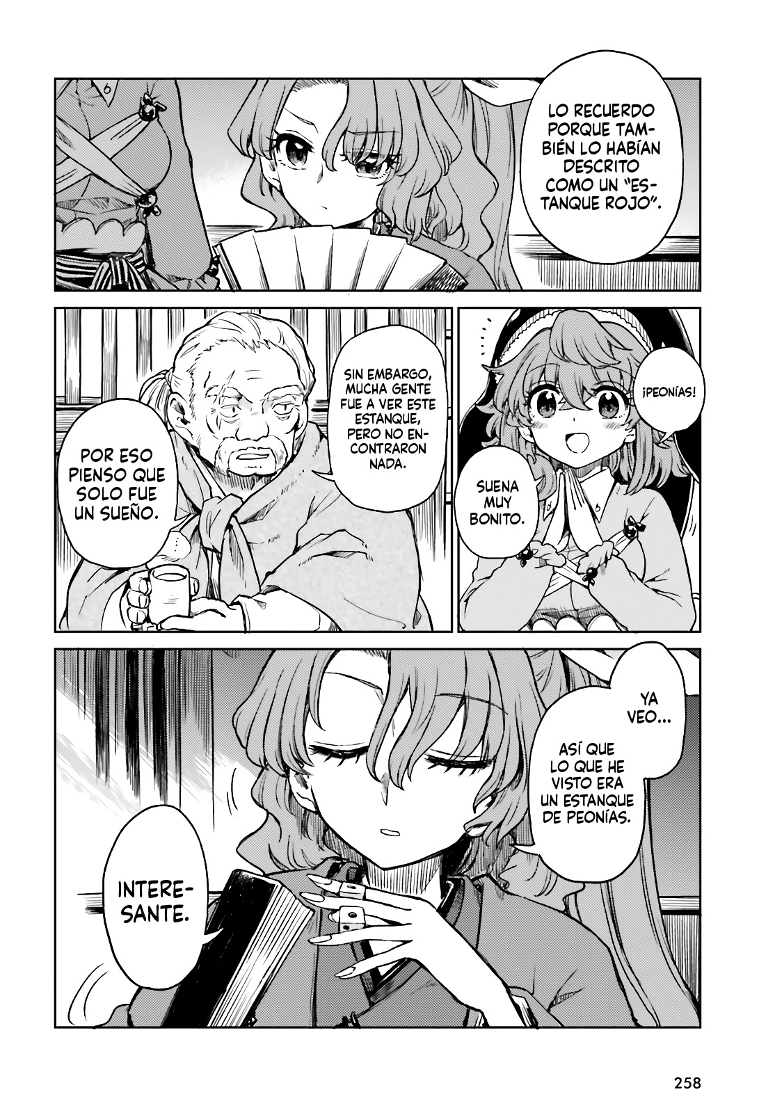 Touhou Suichouka ~ Lotus Eater-tachi no Suisei Capitulo 75 página 10