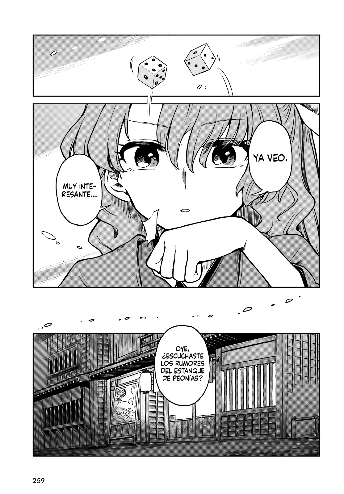 Touhou Suichouka ~ Lotus Eater-tachi no Suisei Capitulo 75 página 11