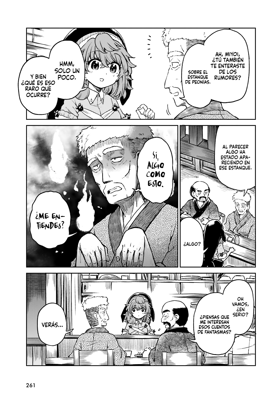 Touhou Suichouka ~ Lotus Eater-tachi no Suisei Capitulo 75 página 13