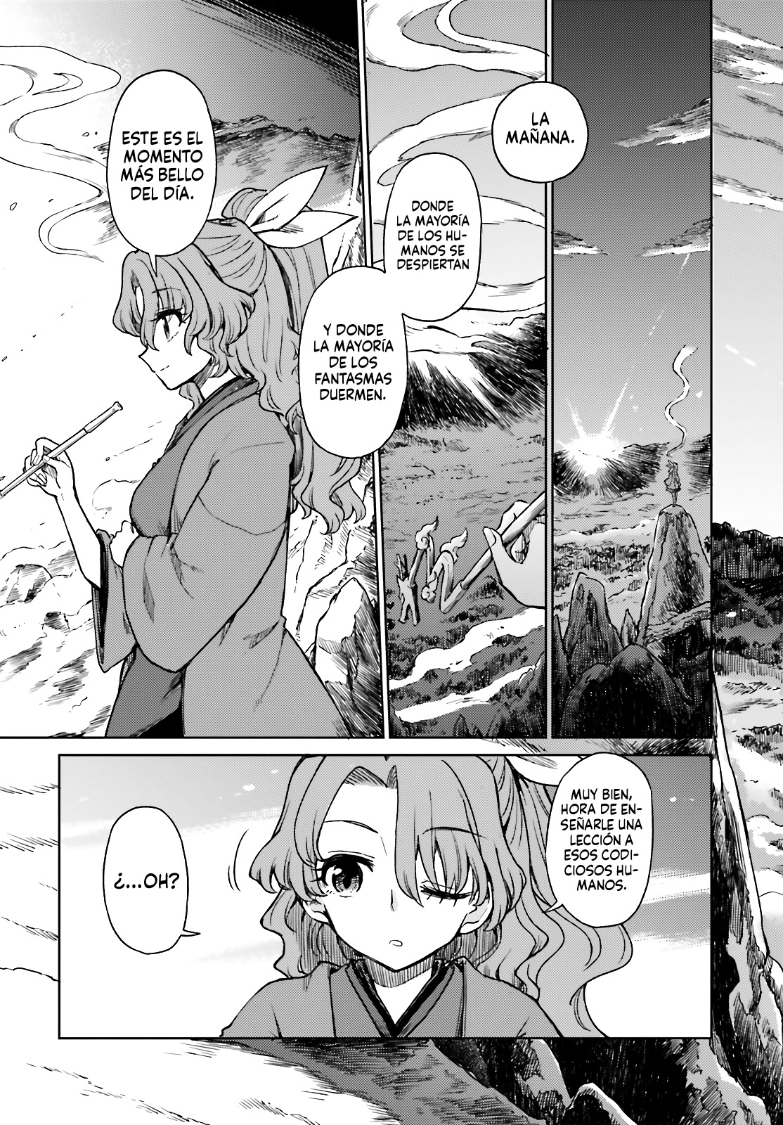 Touhou Suichouka ~ Lotus Eater-tachi no Suisei Capitulo 75 página 3