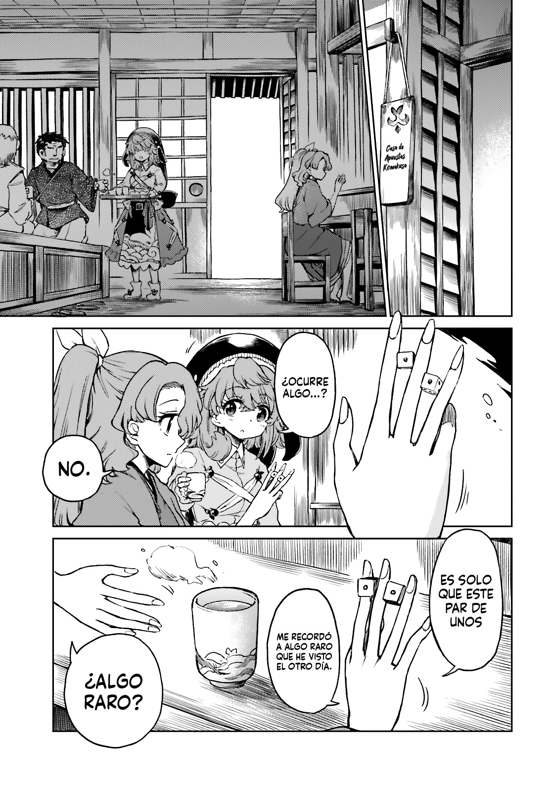 Touhou Suichouka ~ Lotus Eater-tachi no Suisei Capitulo 75 página 7