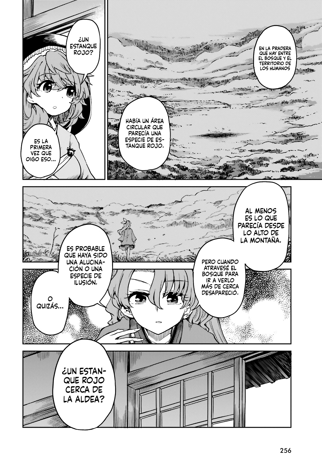 Touhou Suichouka ~ Lotus Eater-tachi no Suisei Capitulo 75 página 8