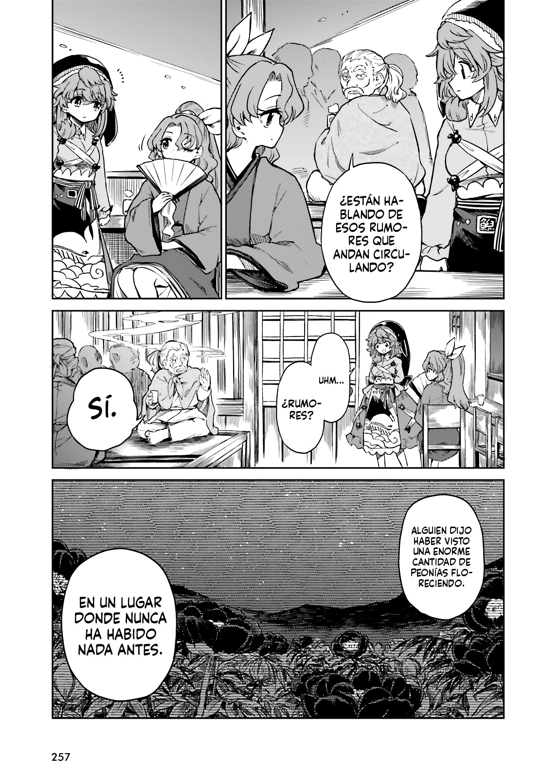 Touhou Suichouka ~ Lotus Eater-tachi no Suisei Capitulo 75 página 9