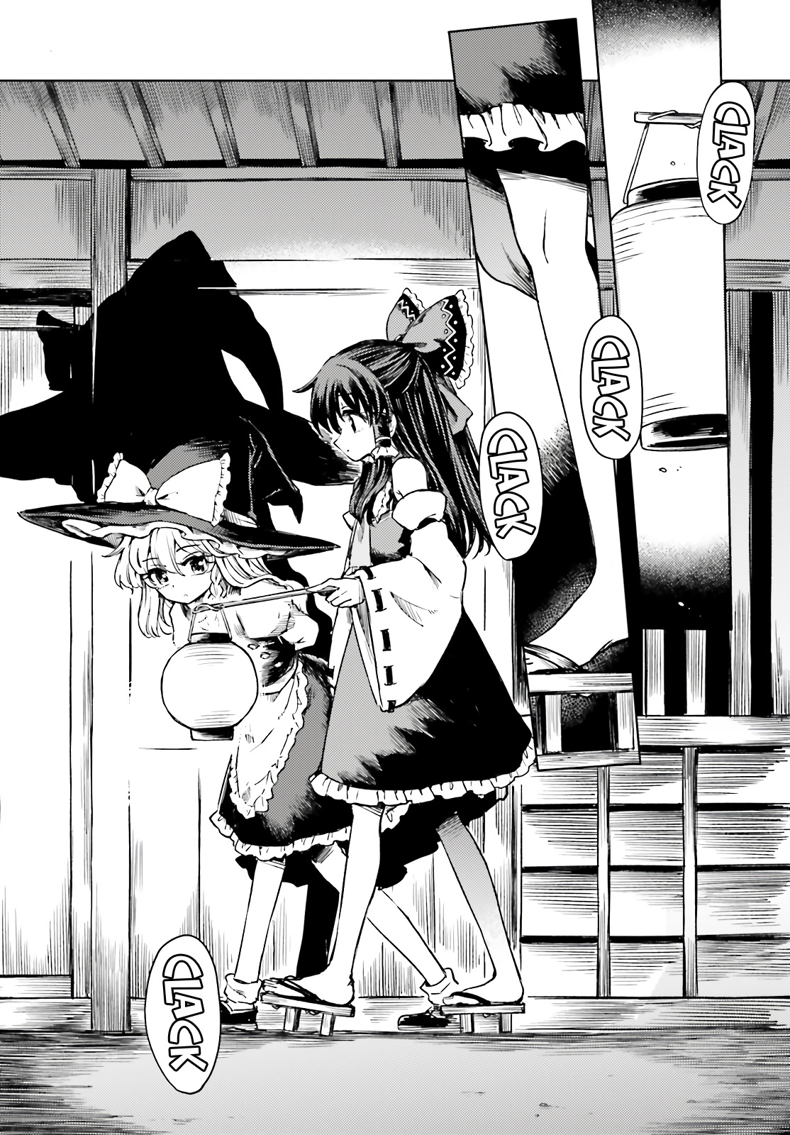 Touhou Suichouka ~ Lotus Eater-tachi no Suisei Capitulo 76 página 14