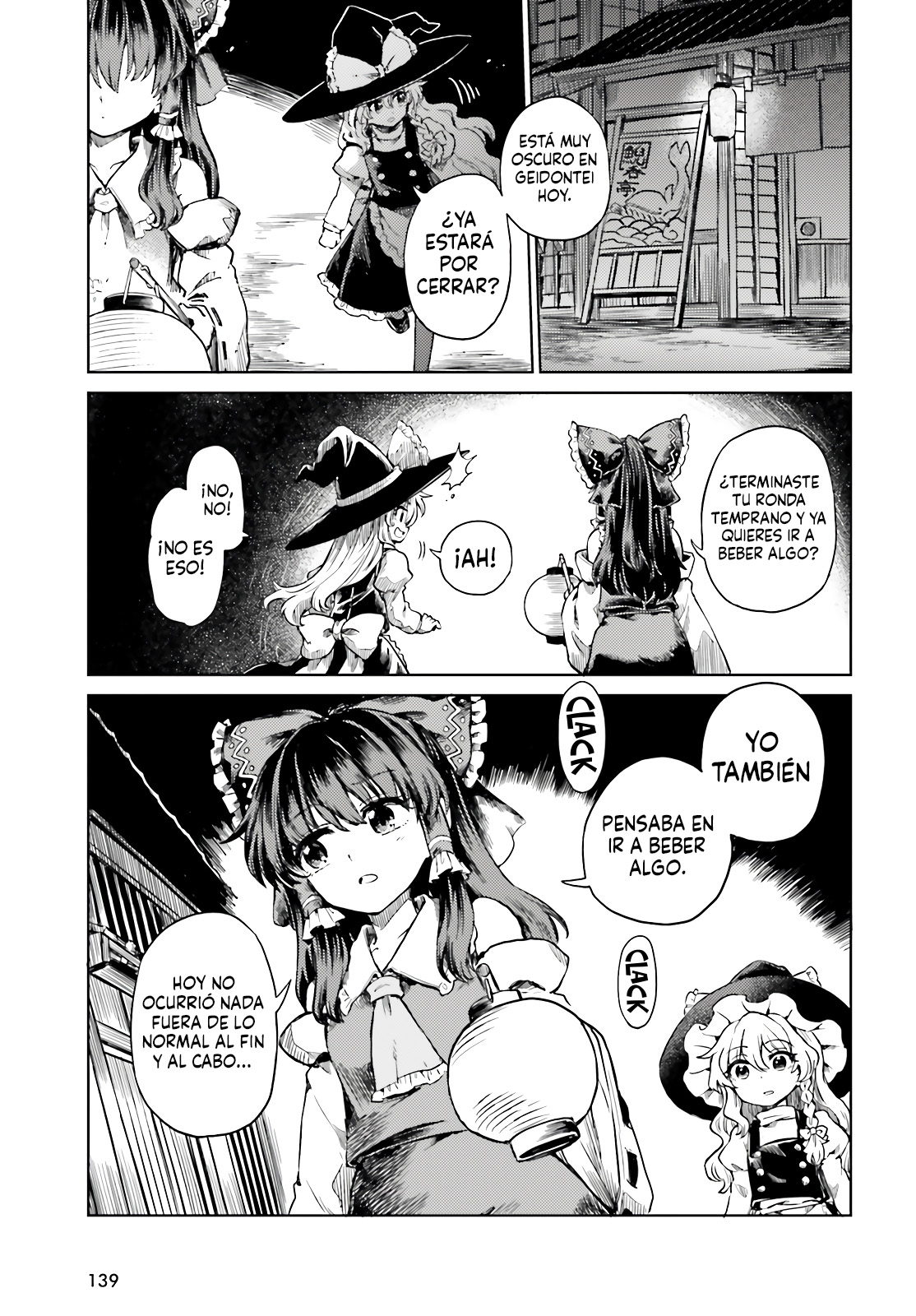 Touhou Suichouka ~ Lotus Eater-tachi no Suisei Capitulo 76 página 15