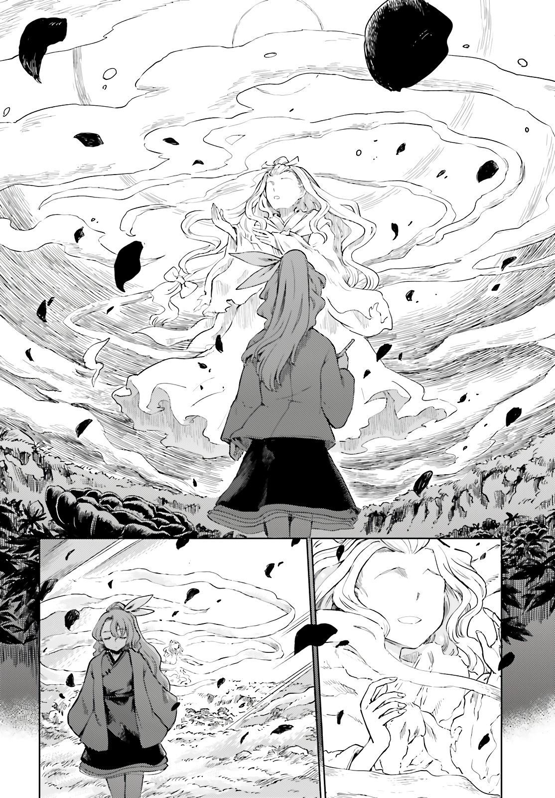 Touhou Suichouka ~ Lotus Eater-tachi no Suisei Capitulo 76 página 24