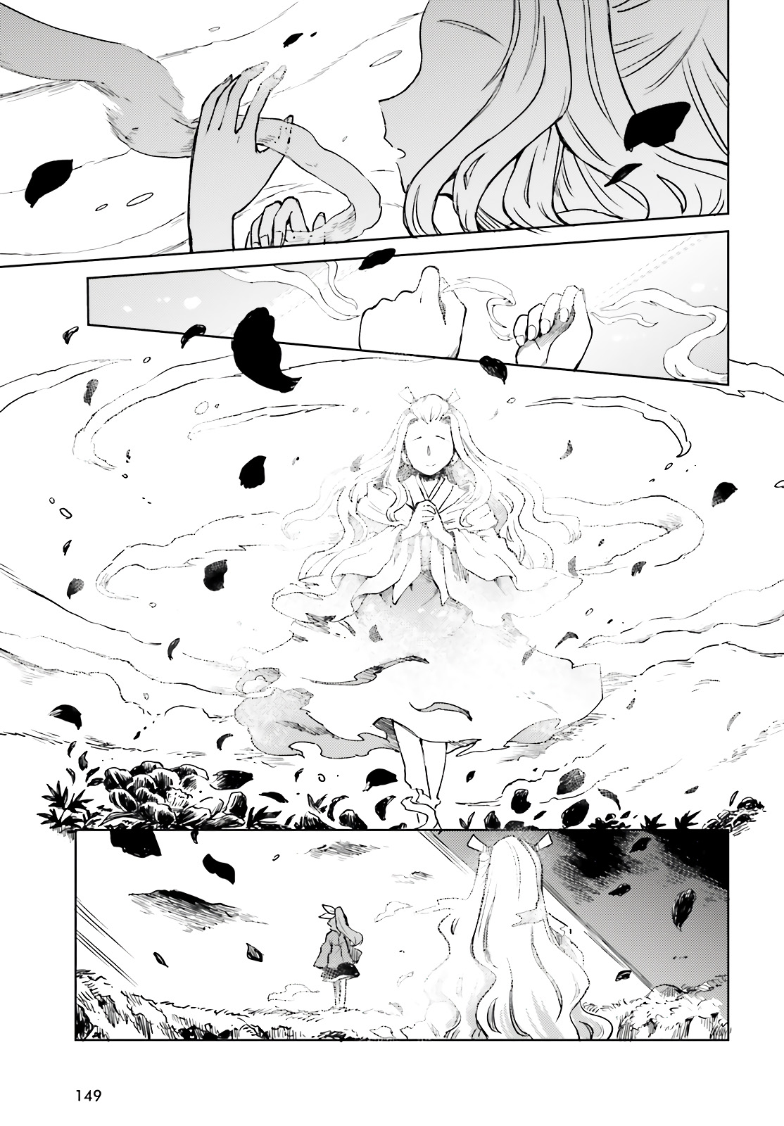 Touhou Suichouka ~ Lotus Eater-tachi no Suisei Capitulo 76 página 25