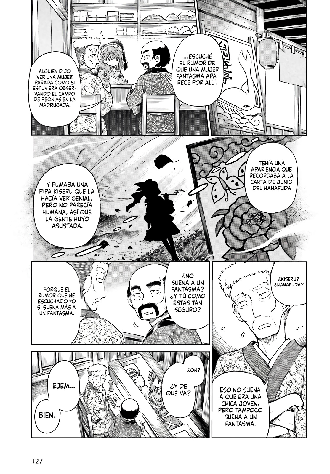 Touhou Suichouka ~ Lotus Eater-tachi no Suisei Capitulo 76 página 3