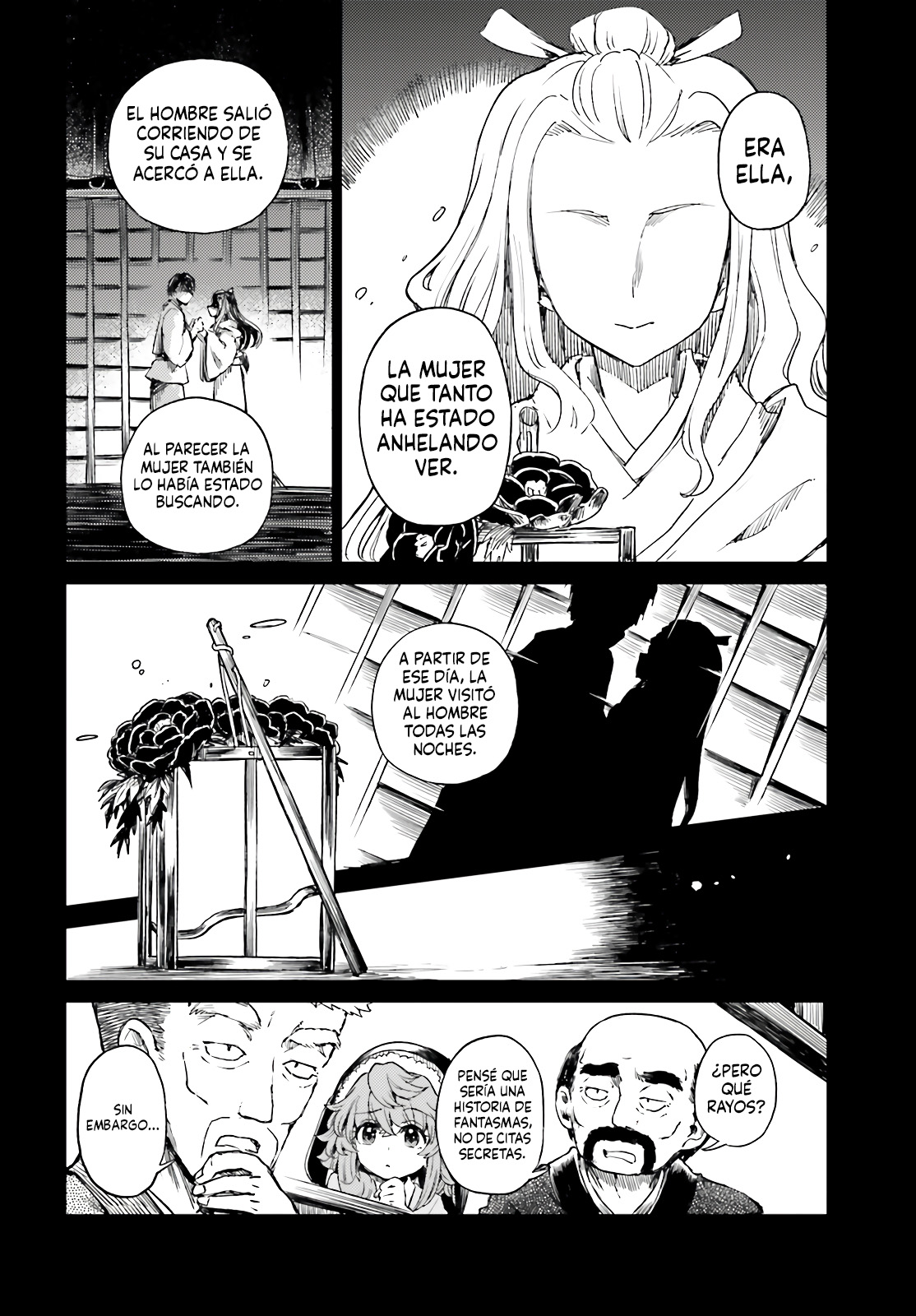 Touhou Suichouka ~ Lotus Eater-tachi no Suisei Capitulo 76 página 6