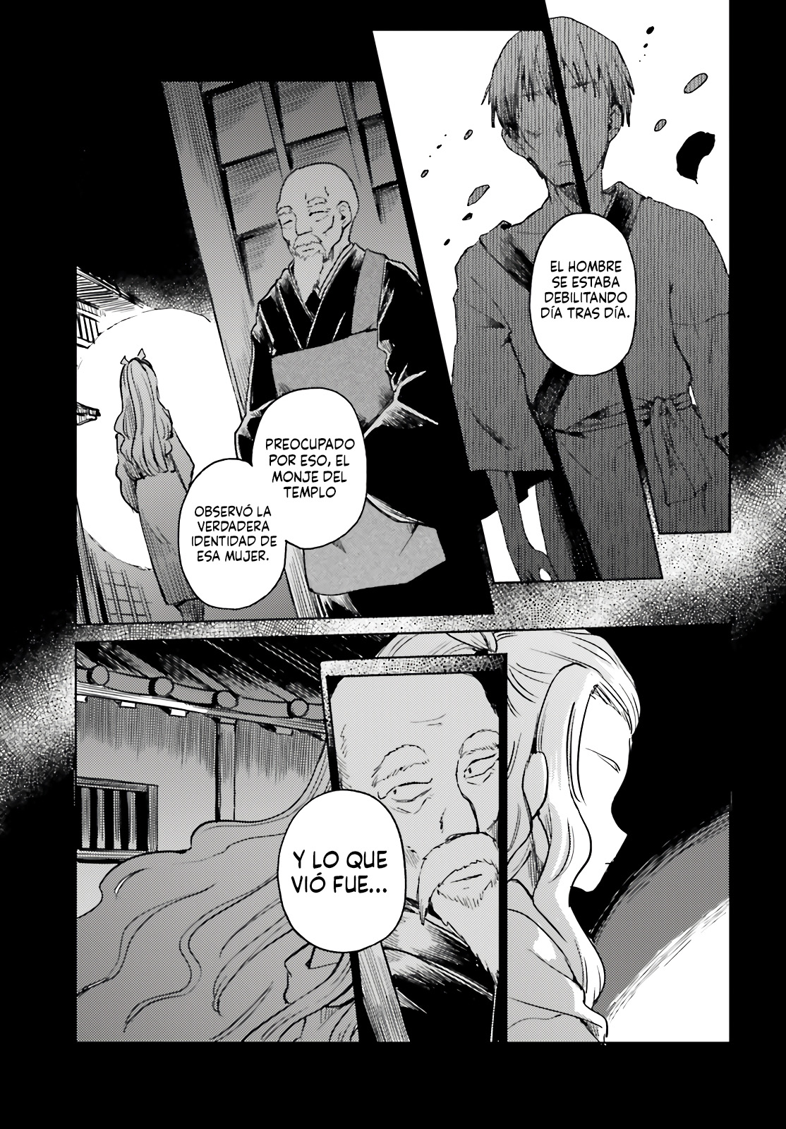 Touhou Suichouka ~ Lotus Eater-tachi no Suisei Capitulo 76 página 7