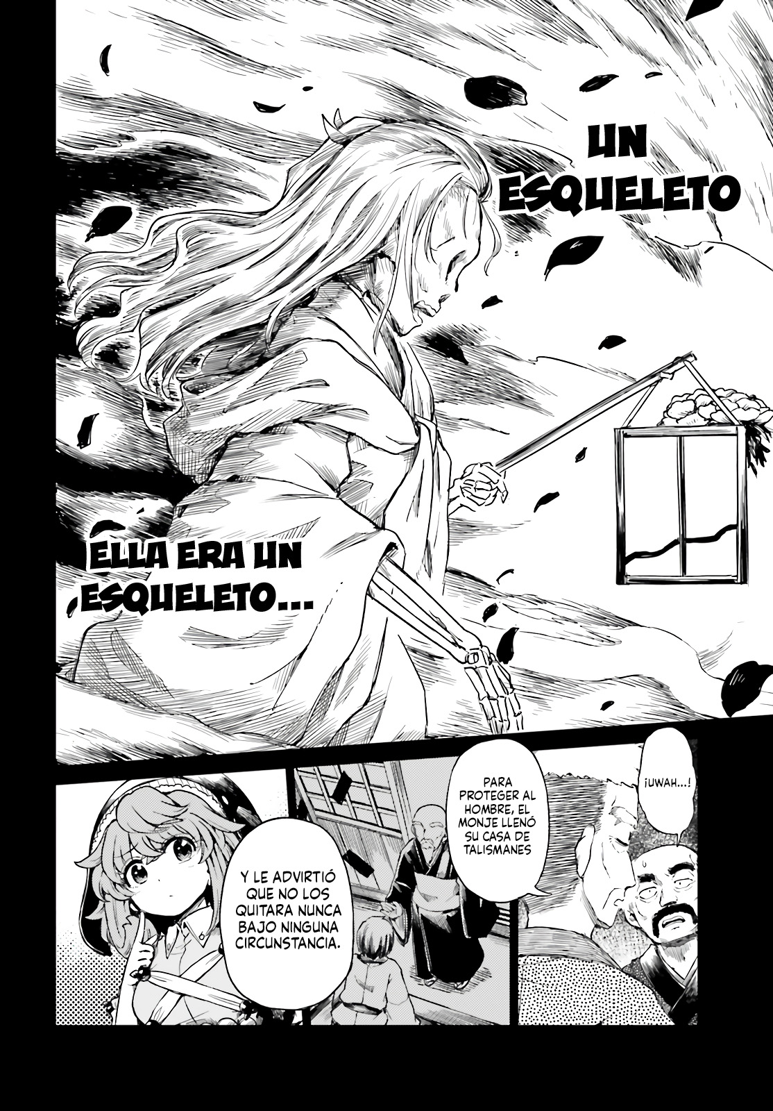 Touhou Suichouka ~ Lotus Eater-tachi no Suisei Capitulo 76 página 8
