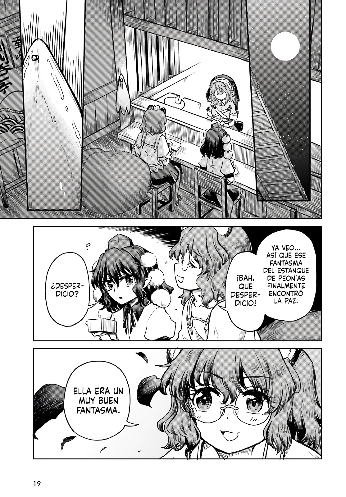 Touhou Suichouka ~ Lotus Eater-tachi no Suisei Capitulo 77 página 11