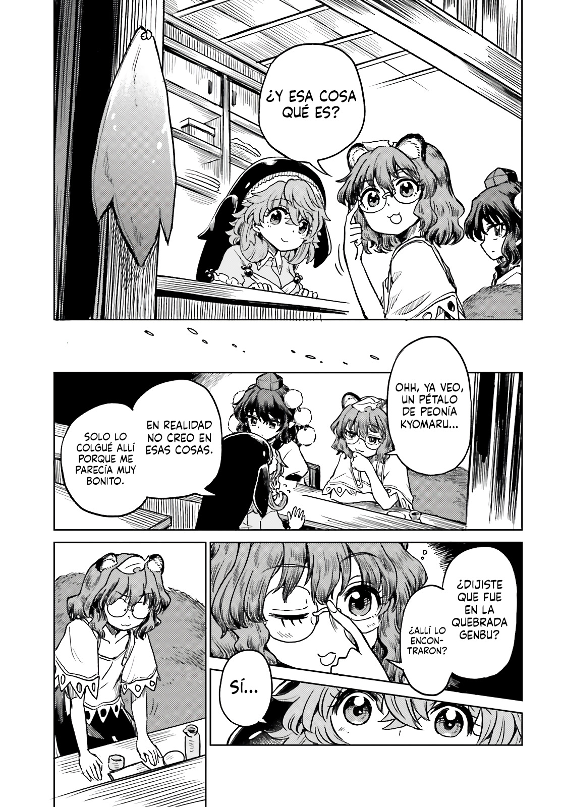 Touhou Suichouka ~ Lotus Eater-tachi no Suisei Capitulo 77 página 13