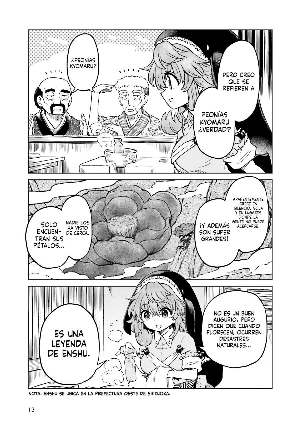 Touhou Suichouka ~ Lotus Eater-tachi no Suisei Capitulo 77 página 5