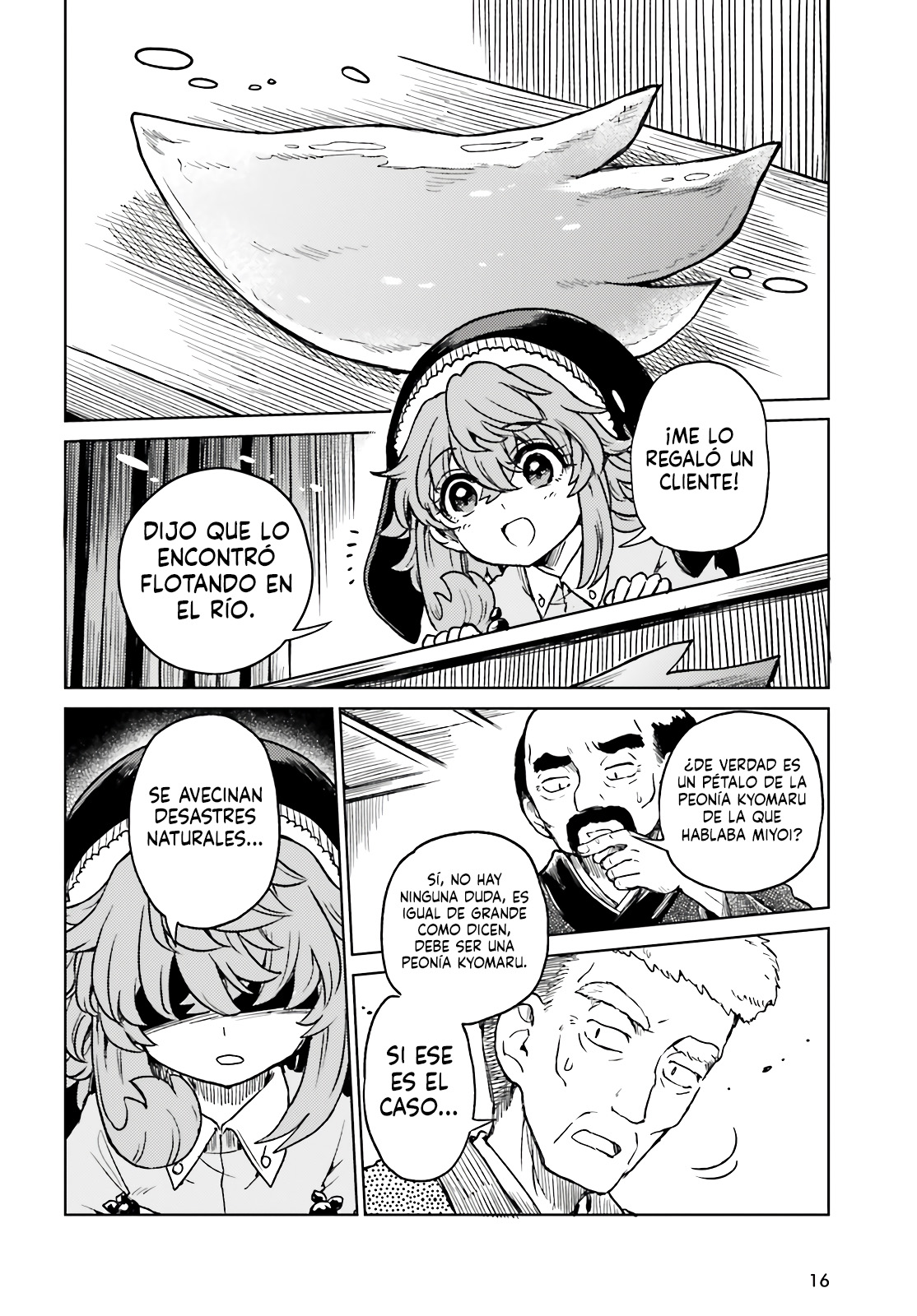 Touhou Suichouka ~ Lotus Eater-tachi no Suisei Capitulo 77 página 8