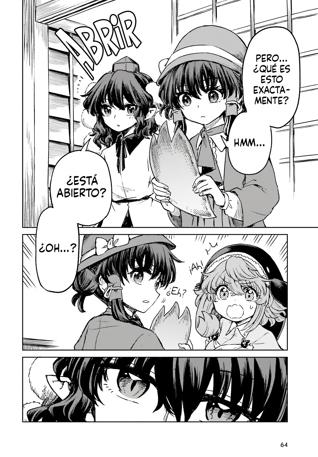 Touhou Suichouka ~ Lotus Eater-tachi no Suisei Capitulo 78 página 14