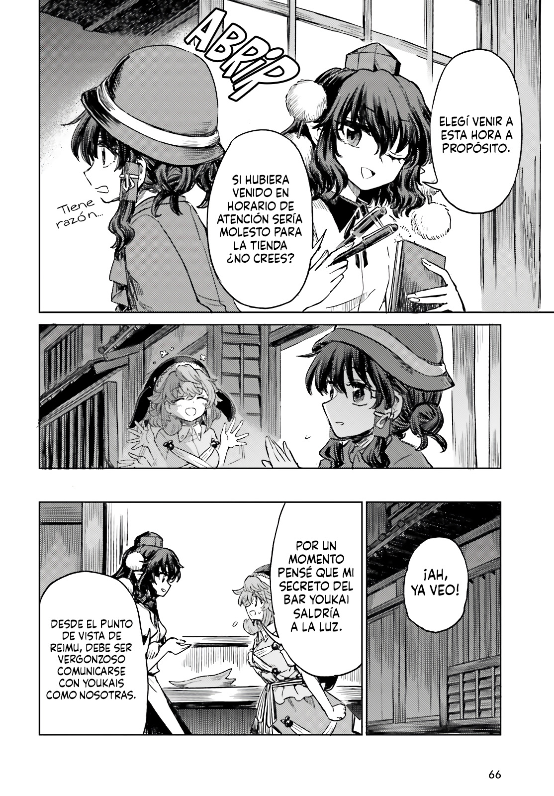 Touhou Suichouka ~ Lotus Eater-tachi no Suisei Capitulo 78 página 16