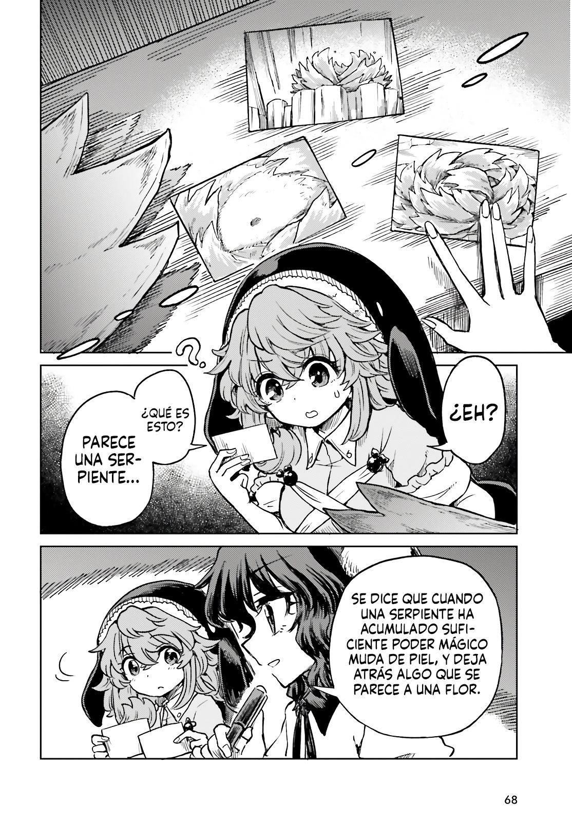 Touhou Suichouka ~ Lotus Eater-tachi no Suisei Capitulo 78 página 18
