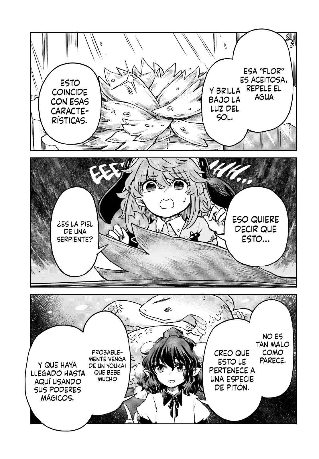Touhou Suichouka ~ Lotus Eater-tachi no Suisei Capitulo 78 página 19