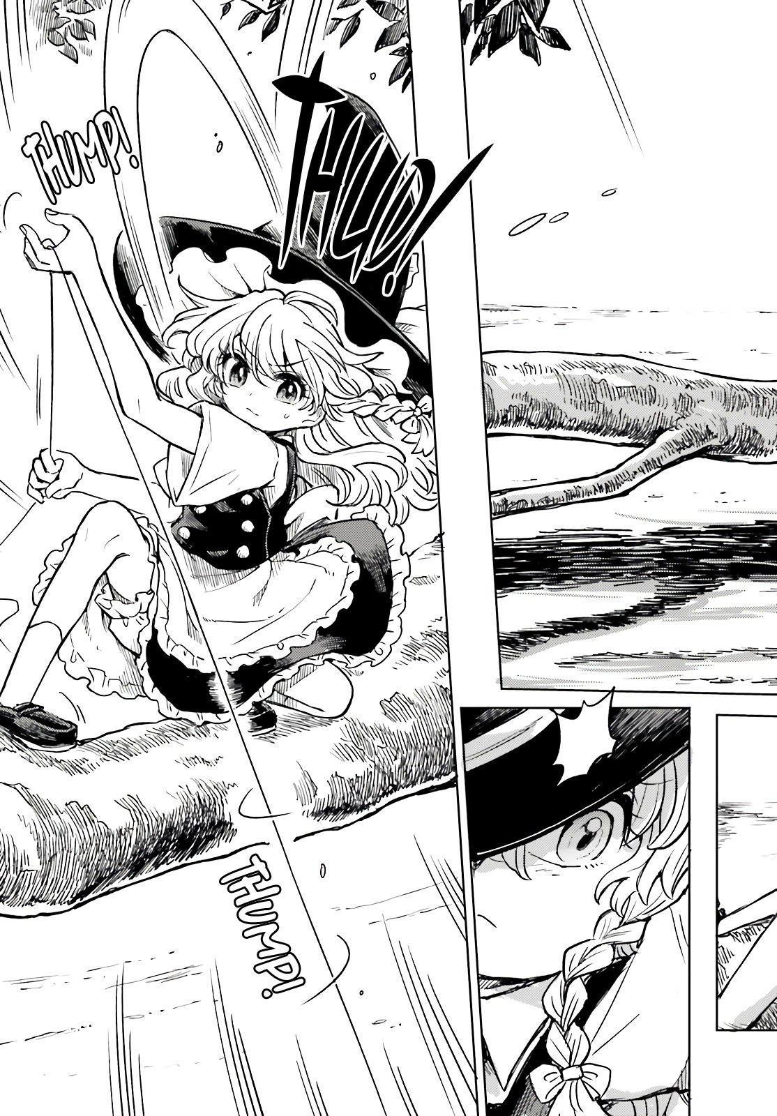 Touhou Suichouka ~ Lotus Eater-tachi no Suisei Capitulo 78 página 3