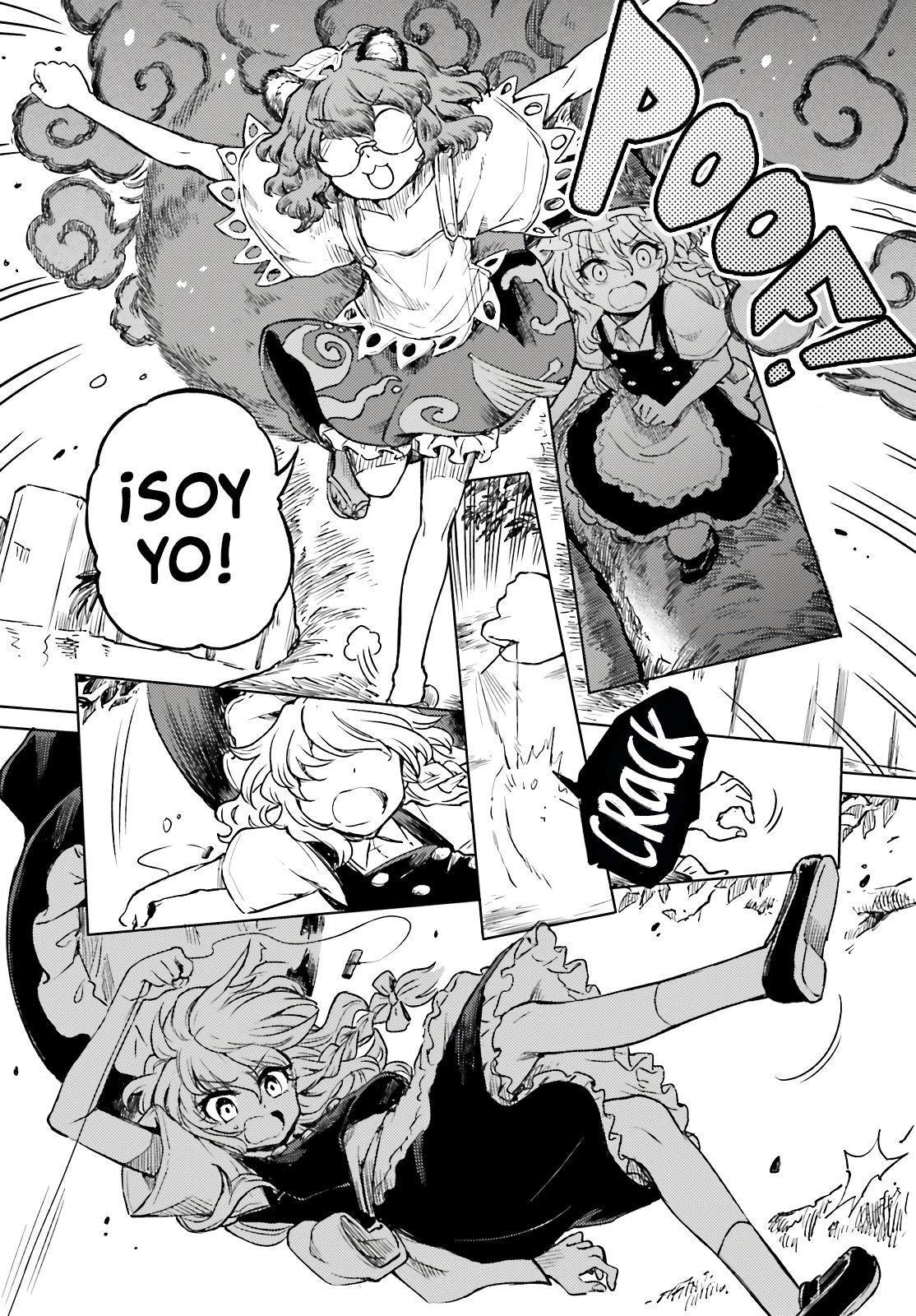 Touhou Suichouka ~ Lotus Eater-tachi no Suisei Capitulo 78 página 6