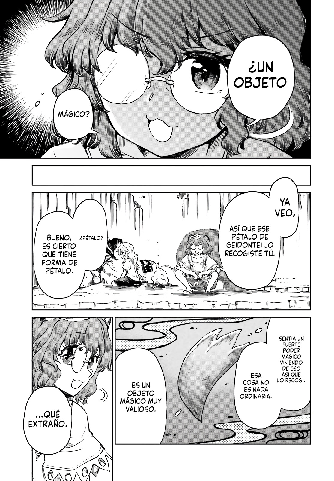Touhou Suichouka ~ Lotus Eater-tachi no Suisei Capitulo 78 página 9