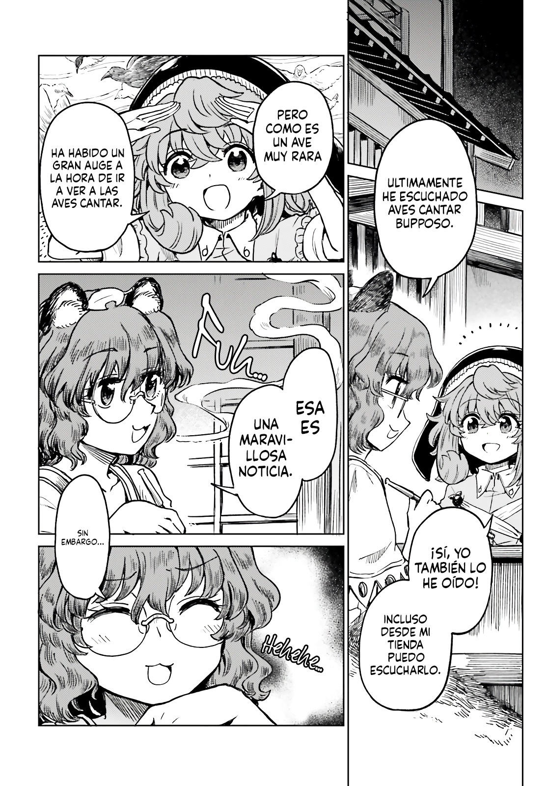 Touhou Suichouka ~ Lotus Eater-tachi no Suisei Capitulo 79 página 10