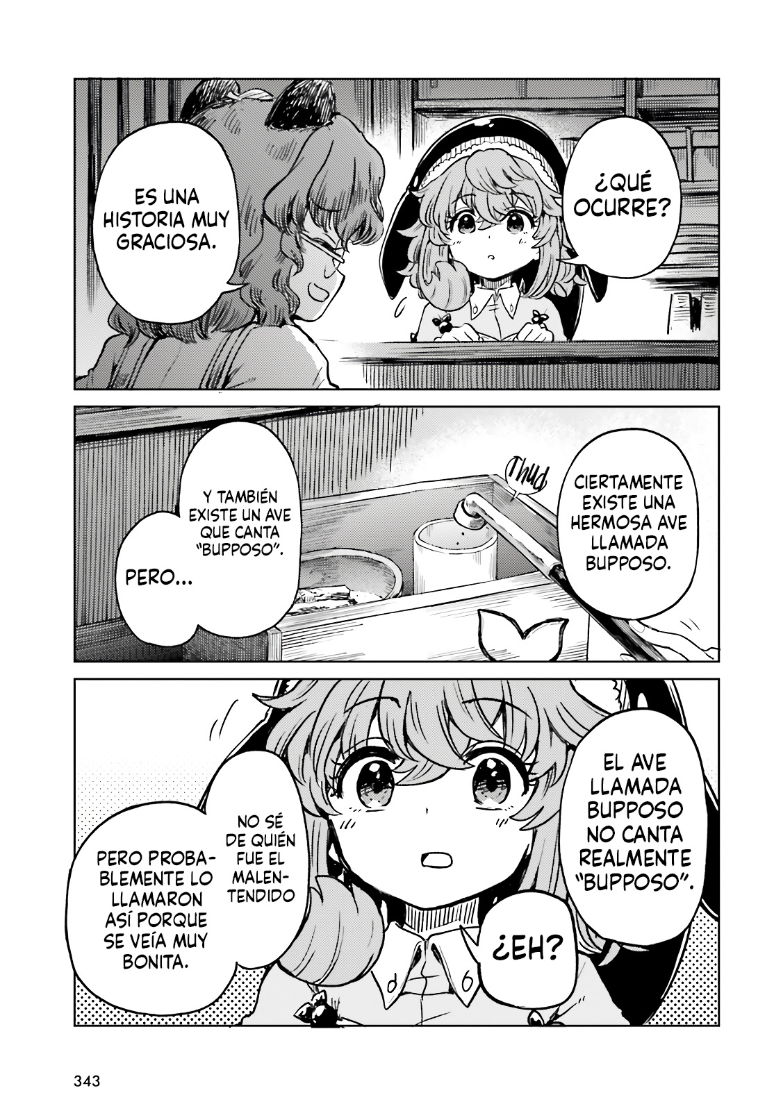 Touhou Suichouka ~ Lotus Eater-tachi no Suisei Capitulo 79 página 11