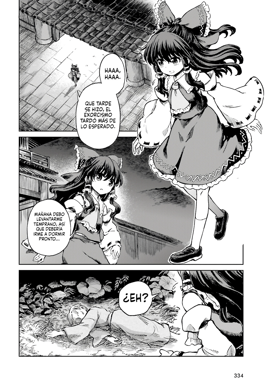 Touhou Suichouka ~ Lotus Eater-tachi no Suisei Capitulo 79 página 2