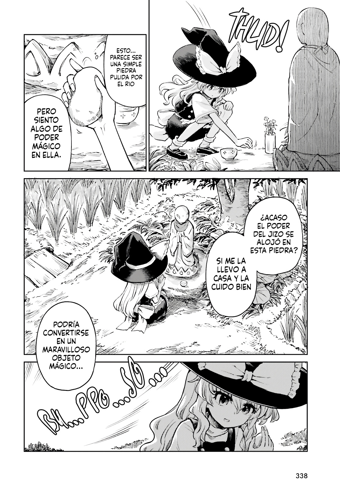Touhou Suichouka ~ Lotus Eater-tachi no Suisei Capitulo 79 página 6