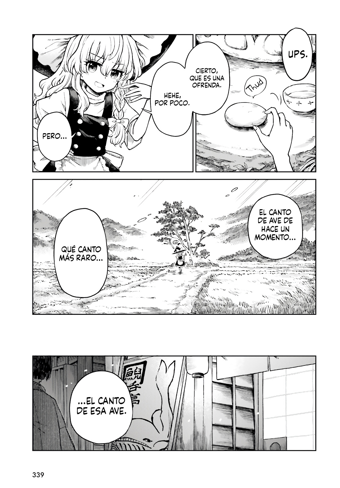 Touhou Suichouka ~ Lotus Eater-tachi no Suisei Capitulo 79 página 7