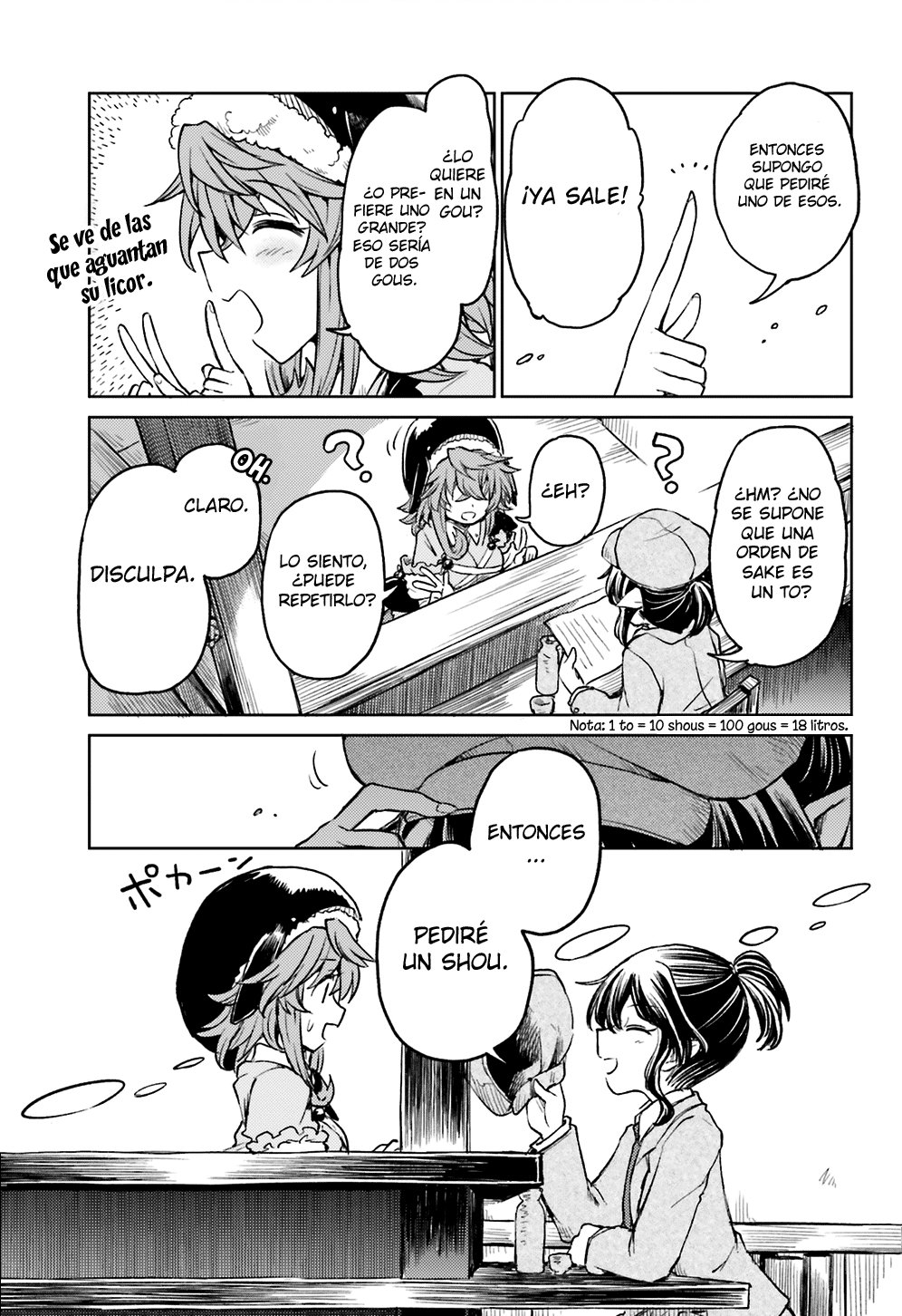 Touhou Suichouka ~ Lotus Eater-tachi no Suisei Capitulo 8: Las botellas tienen bocas y los potes, orejas (parte 1) página 11