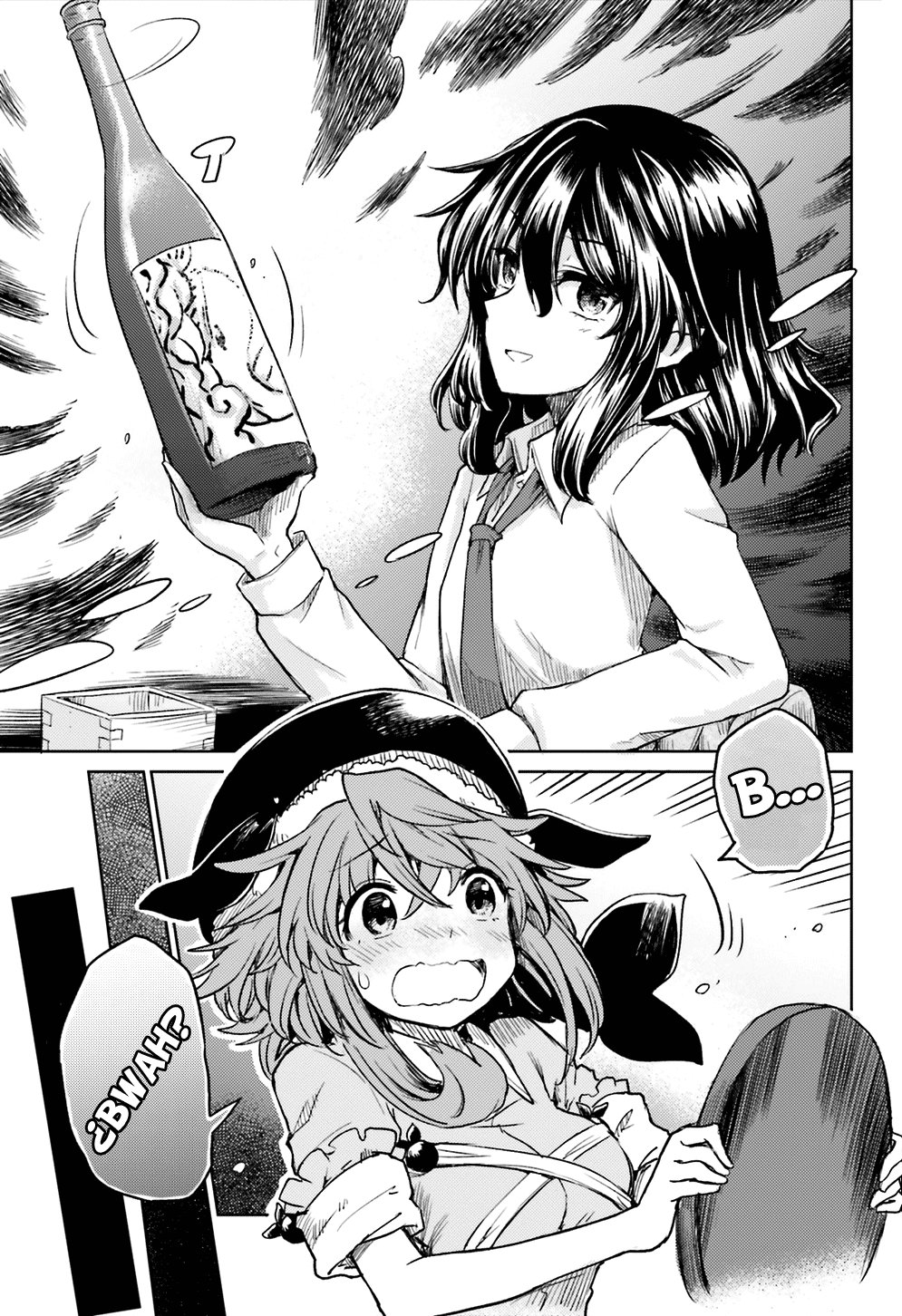 Touhou Suichouka ~ Lotus Eater-tachi no Suisei Capitulo 8: Las botellas tienen bocas y los potes, orejas (parte 1) página 15