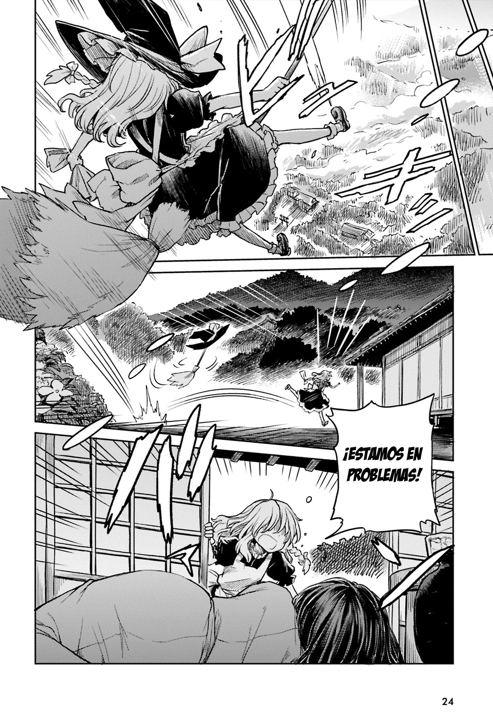 Touhou Suichouka ~ Lotus Eater-tachi no Suisei Capitulo 8: Las botellas tienen bocas y los potes, orejas (parte 1) página 16