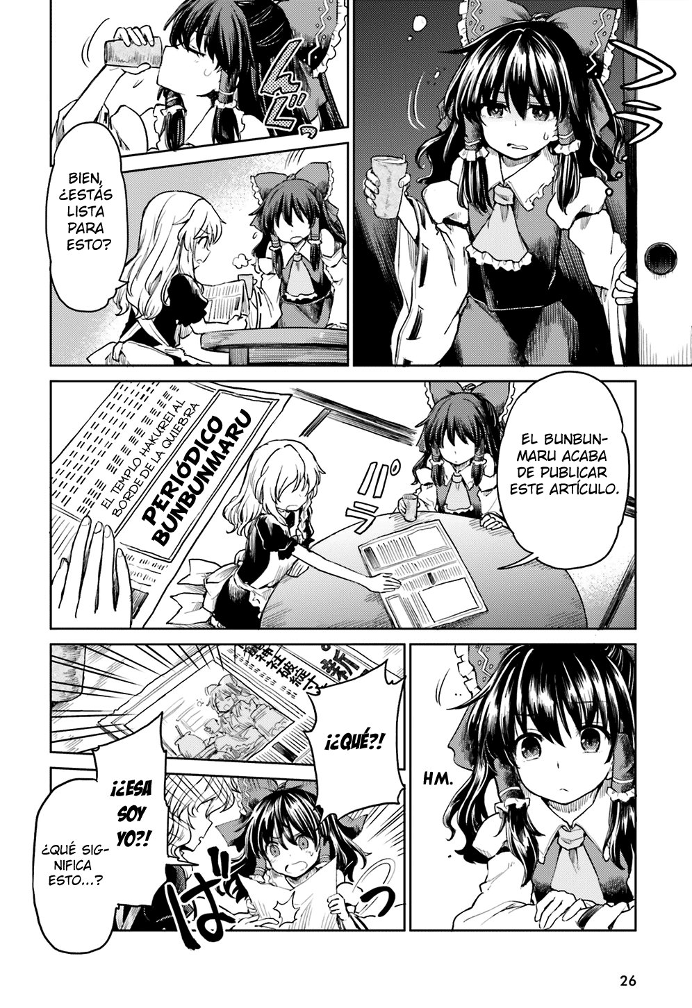 Touhou Suichouka ~ Lotus Eater-tachi no Suisei Capitulo 8: Las botellas tienen bocas y los potes, orejas (parte 1) página 18