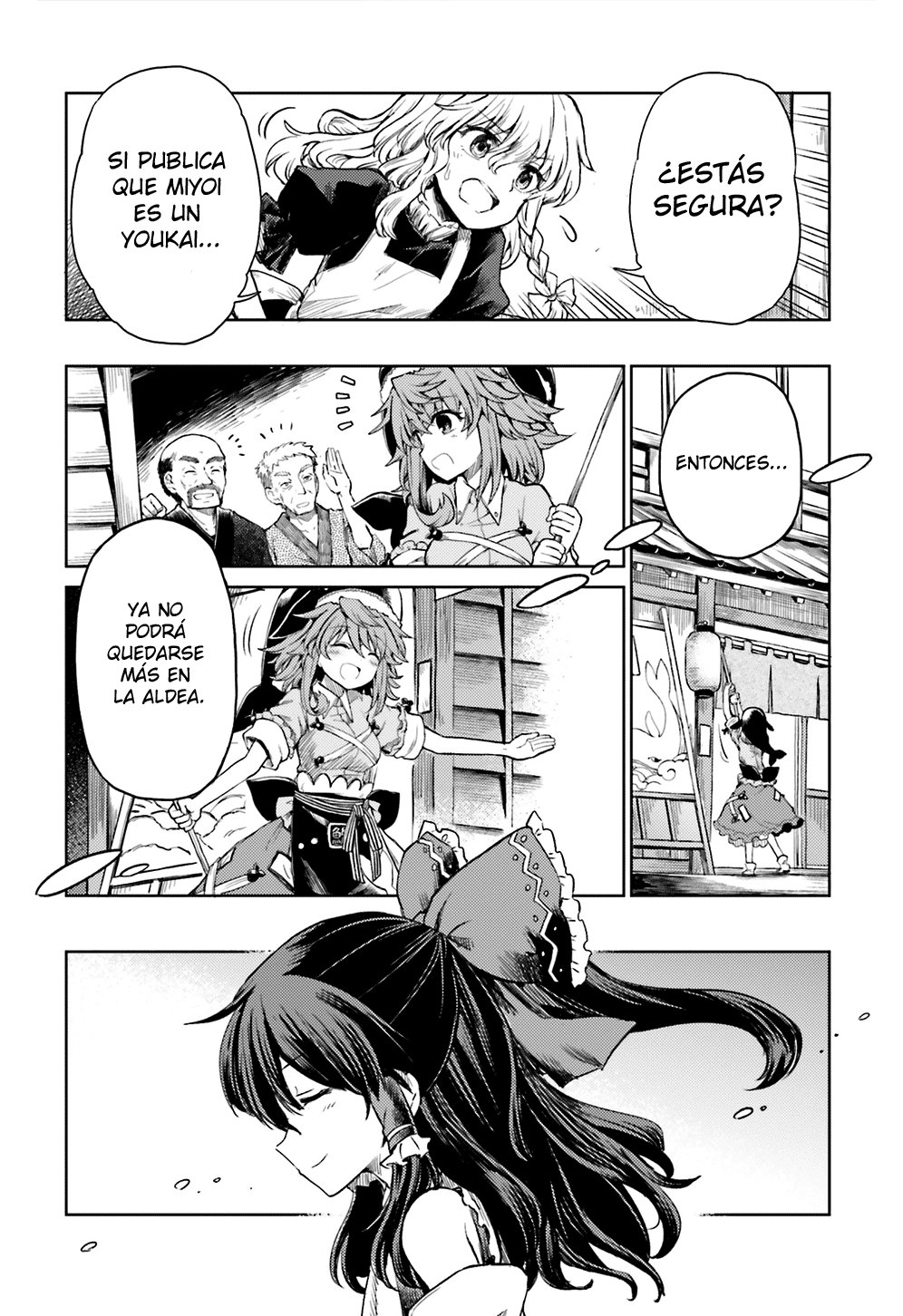 Touhou Suichouka ~ Lotus Eater-tachi no Suisei Capitulo 8: Las botellas tienen bocas y los potes, orejas (parte 1) página 22