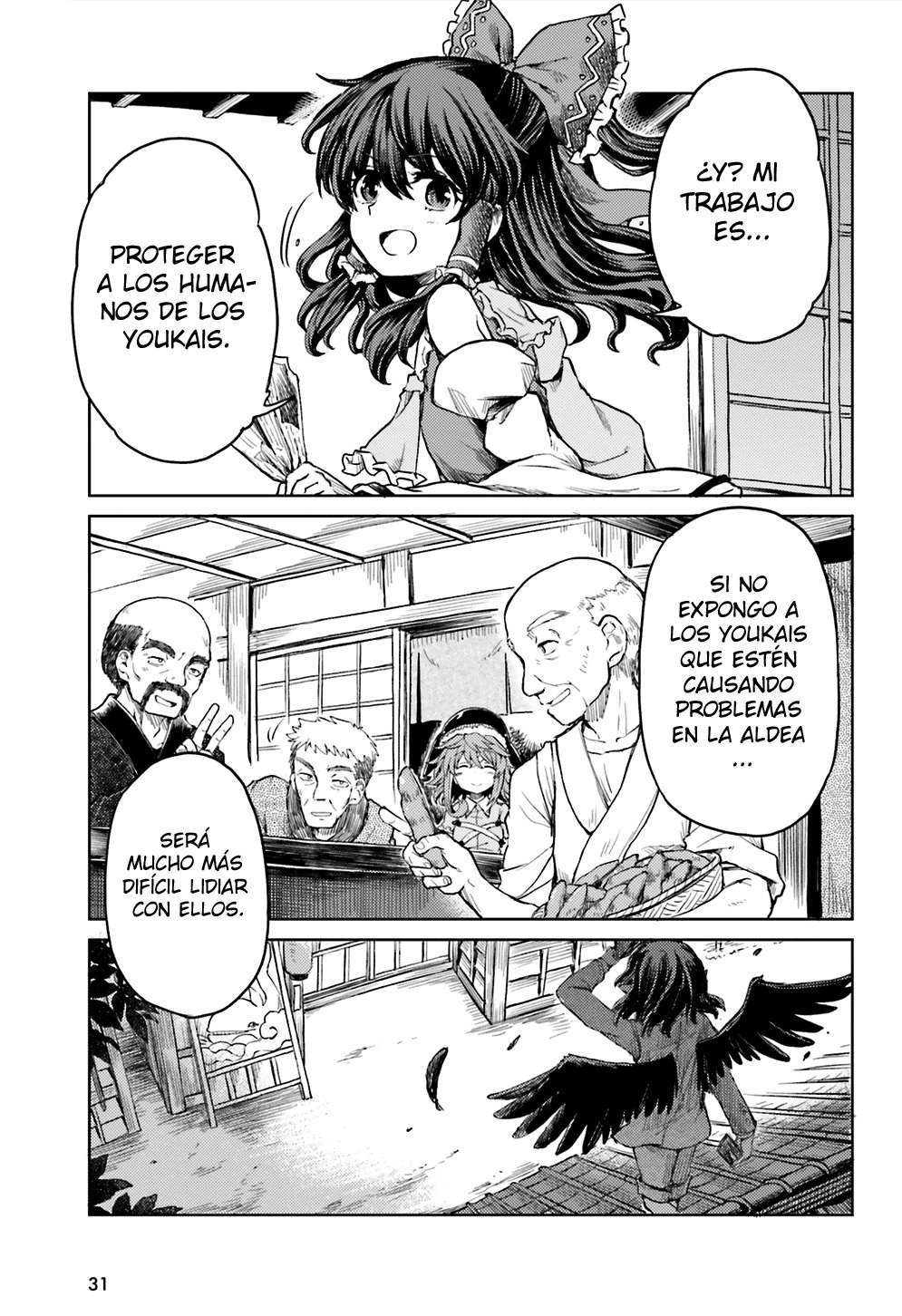 Touhou Suichouka ~ Lotus Eater-tachi no Suisei Capitulo 8: Las botellas tienen bocas y los potes, orejas (parte 1) página 23