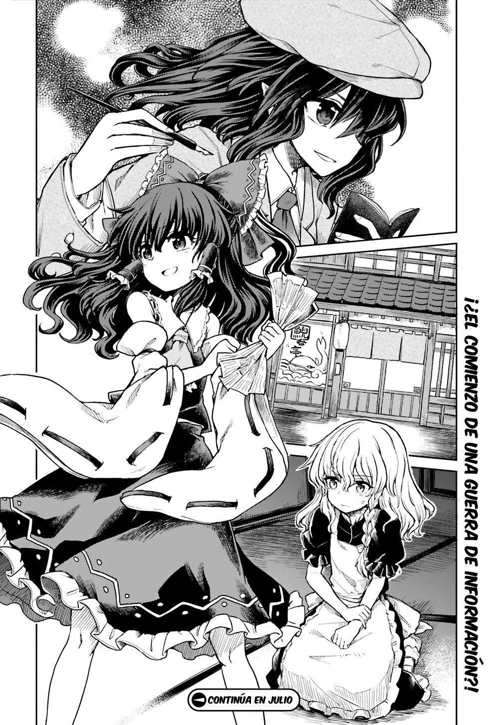 Touhou Suichouka ~ Lotus Eater-tachi no Suisei Capitulo 8: Las botellas tienen bocas y los potes, orejas (parte 1) página 24