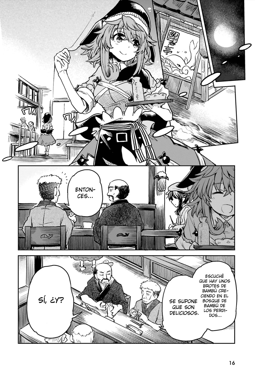 Touhou Suichouka ~ Lotus Eater-tachi no Suisei Capitulo 8: Las botellas tienen bocas y los potes, orejas (parte 1) página 8