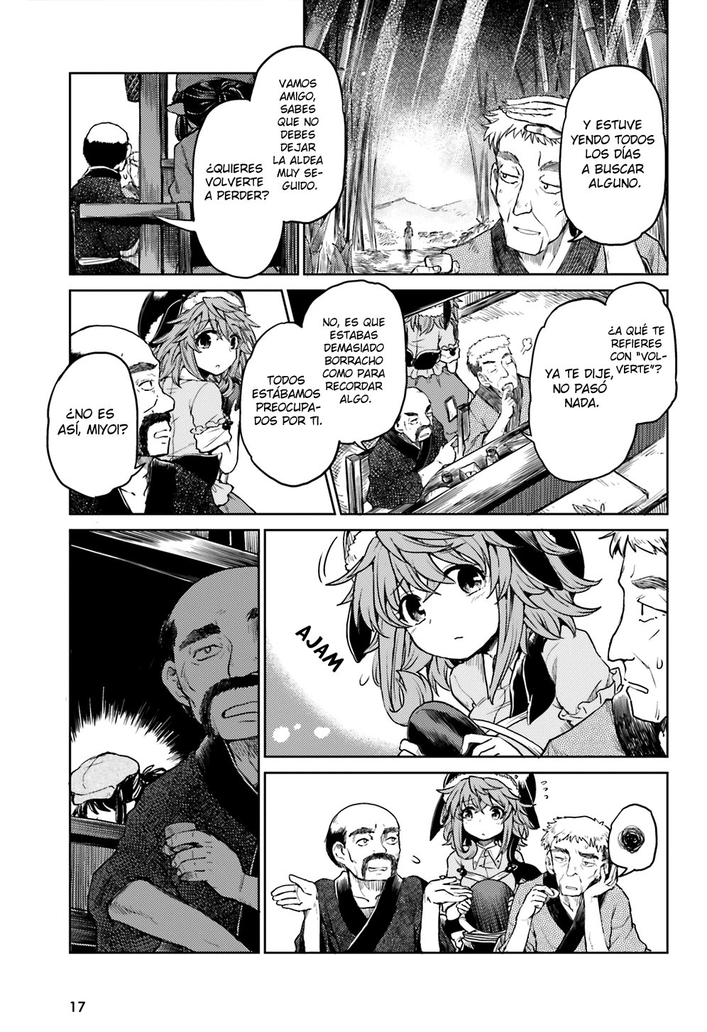 Touhou Suichouka ~ Lotus Eater-tachi no Suisei Capitulo 8: Las botellas tienen bocas y los potes, orejas (parte 1) página 9